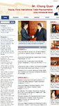 Mobile Screenshot of chongquan2.mofcom.gov.cn