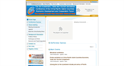 Desktop Screenshot of cpicforumenglish.mofcom.gov.cn