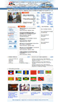 Mobile Screenshot of cncforumenglish.mofcom.gov.cn